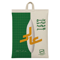 برنج ایرانی مروارید فجر