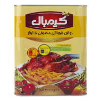 روغن حلب نیمه جامد حاوی ذرت 5 کیلوگرم کیمبال